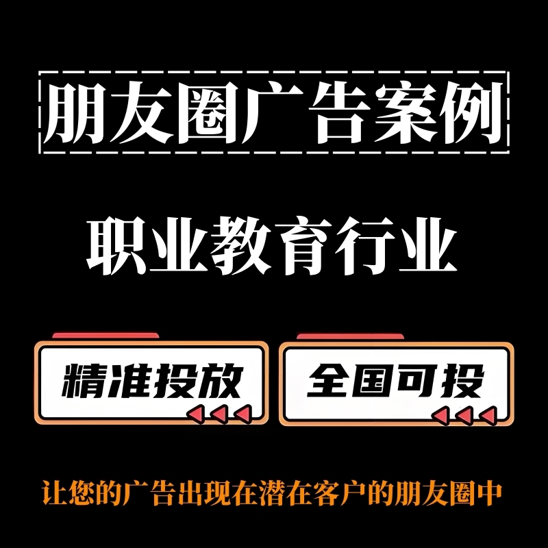 广告封面_副本.jpg