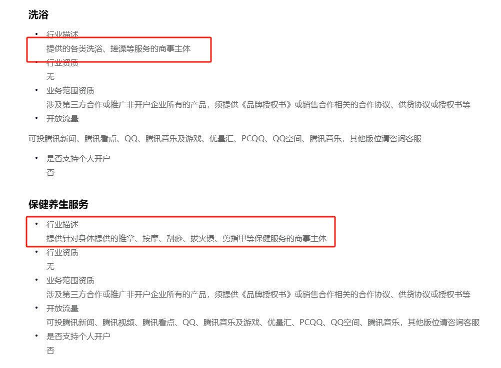 微信图片_20250717091625.png