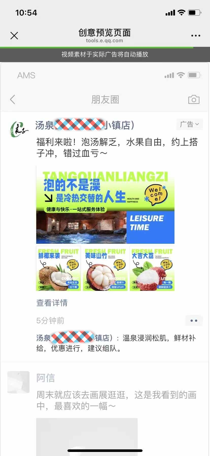 微信图片_20250717085126.jpg