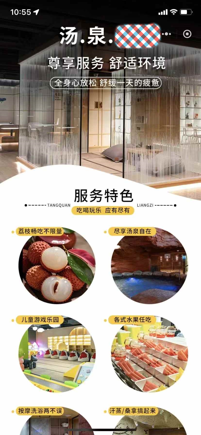 微信图片_20250717085131.jpg