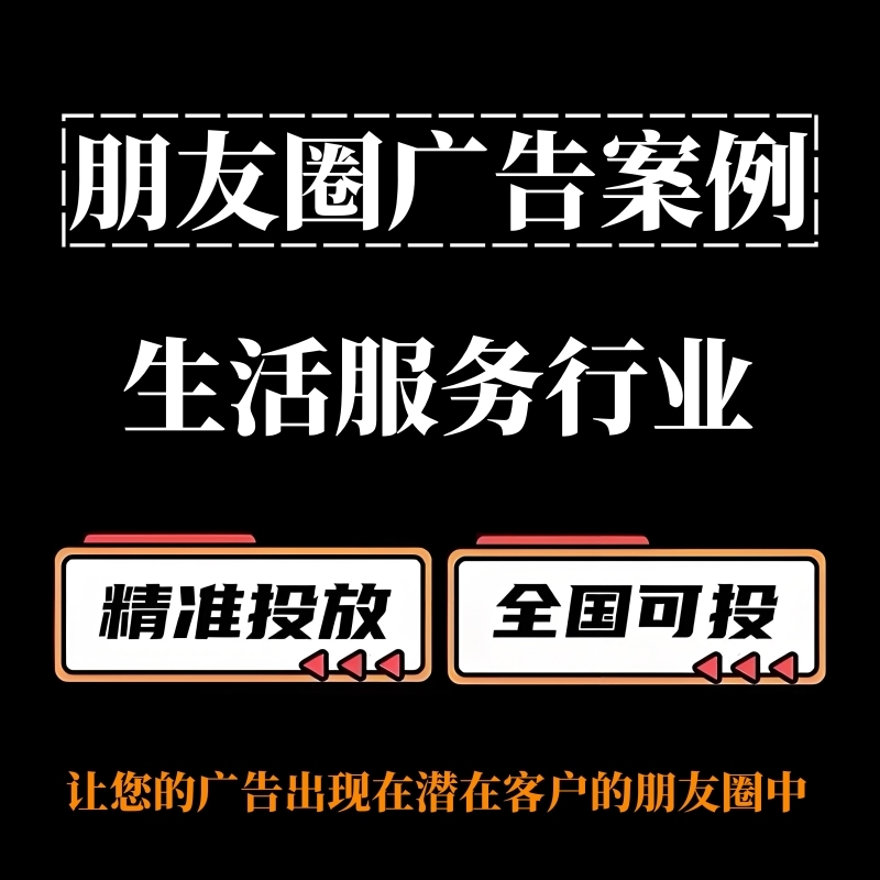 广告封面_副本.jpg