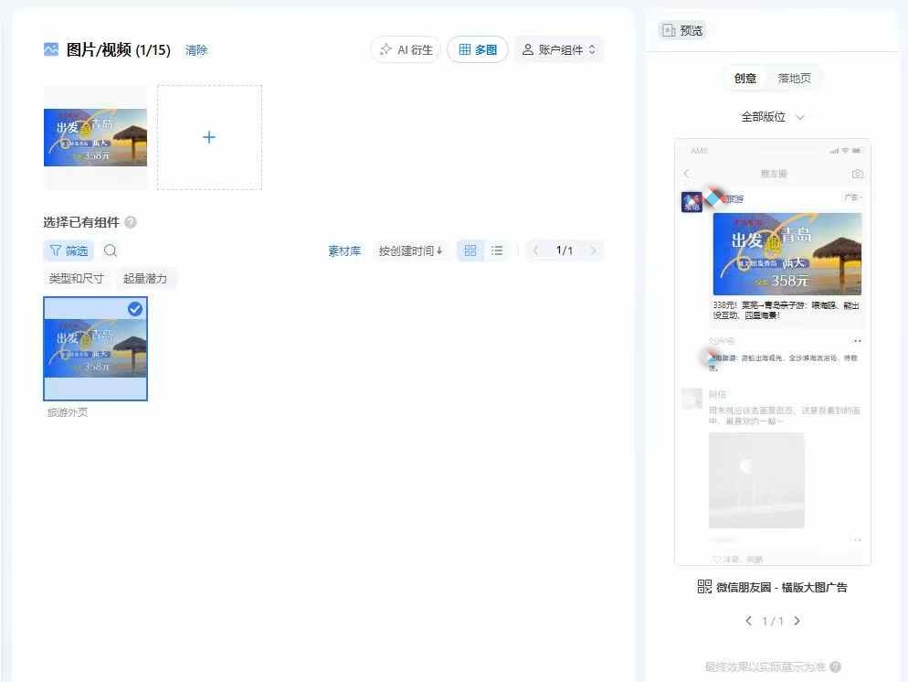 微信图片_20250718093521.jpg