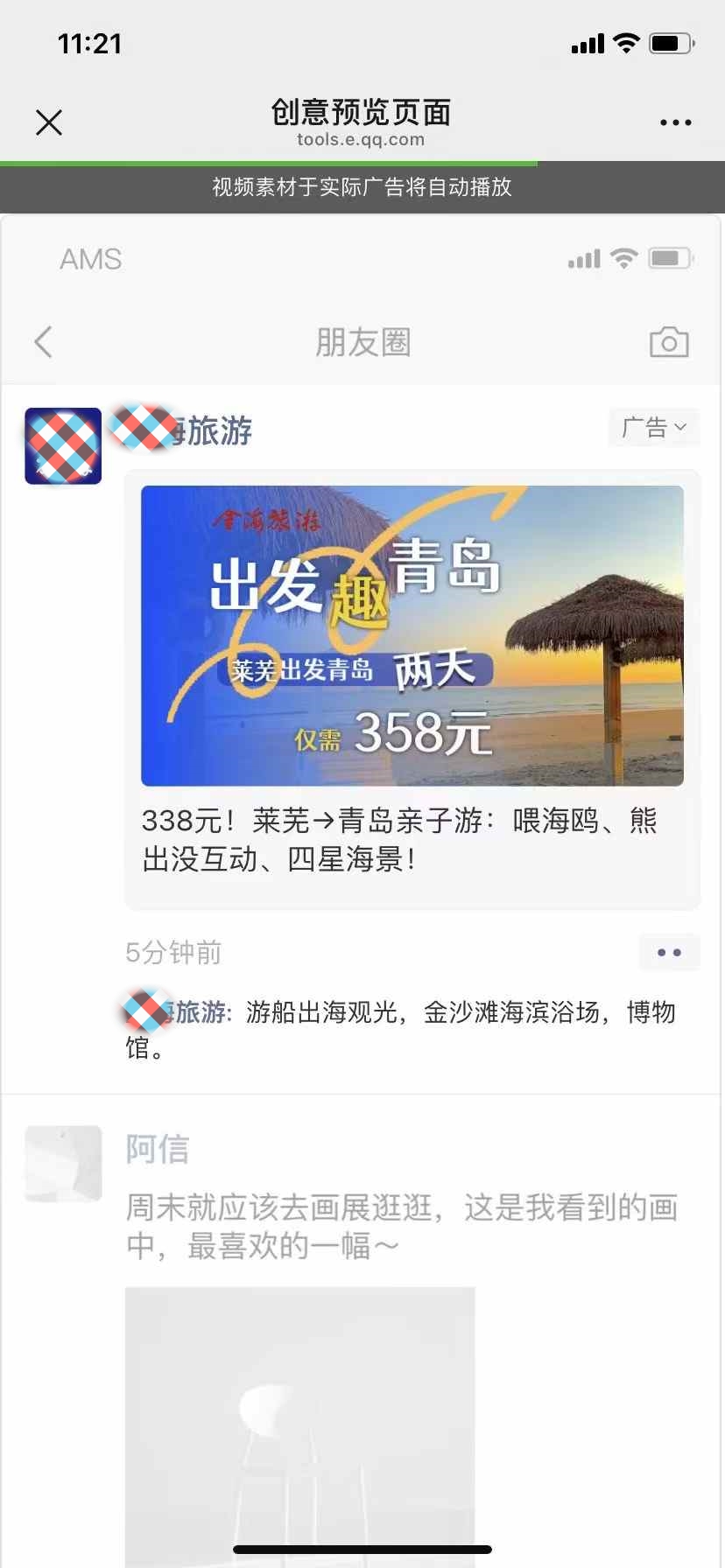 微信图片_20250718093531.jpg