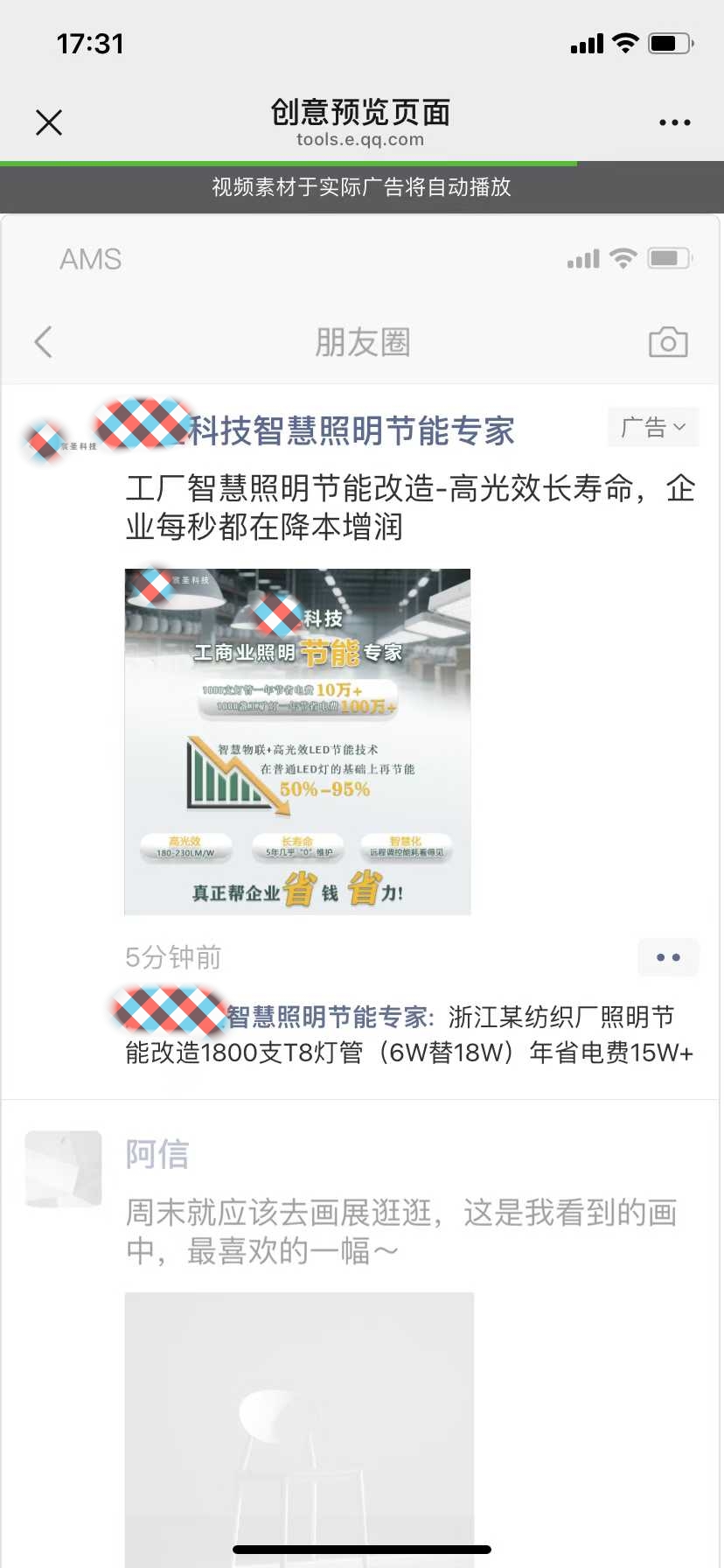 微信图片_20250719100807.jpg