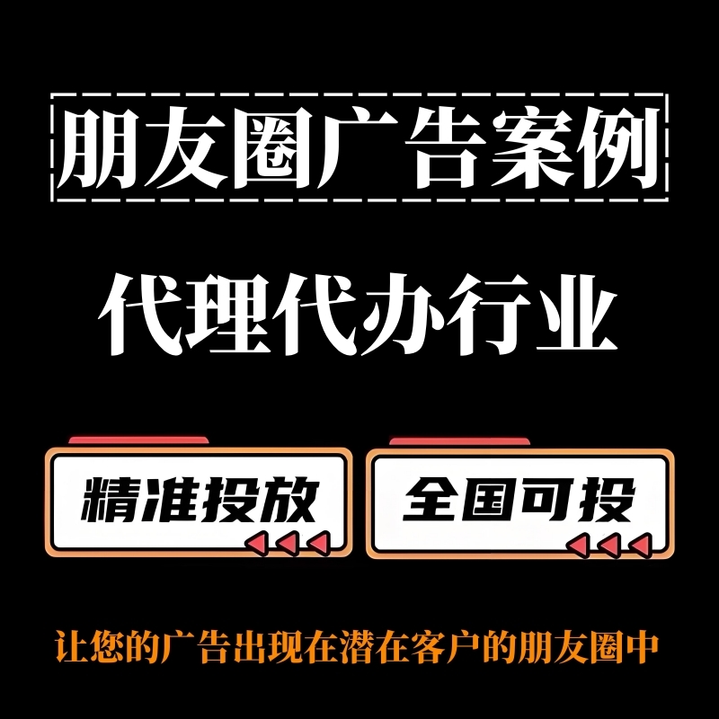 广告封面_副本.jpg