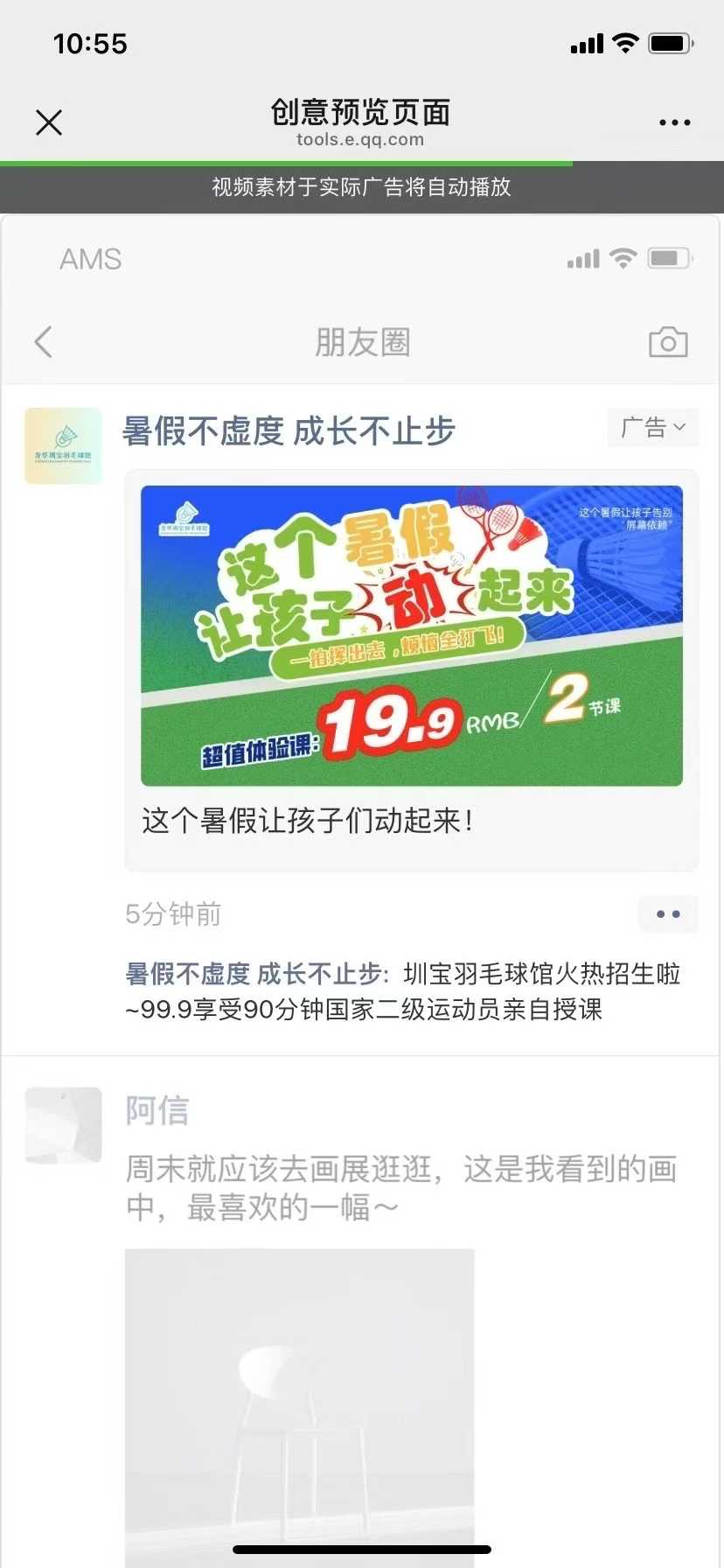 微信图片_20250804141240.jpg