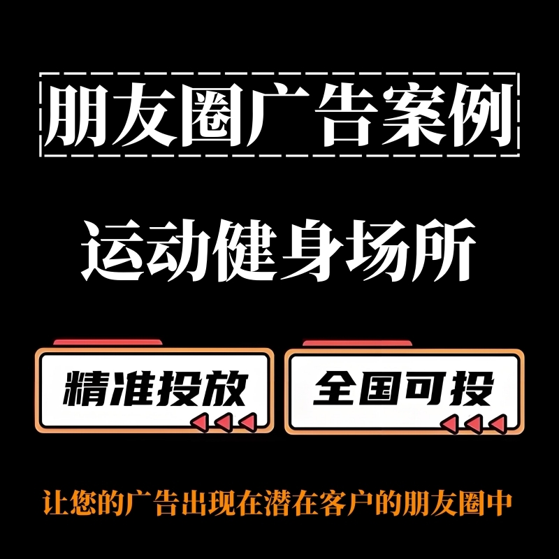 广告封面_副本.jpg