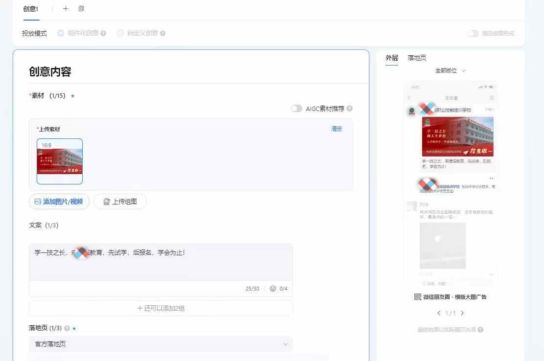 微信图片_20250806100715.jpg