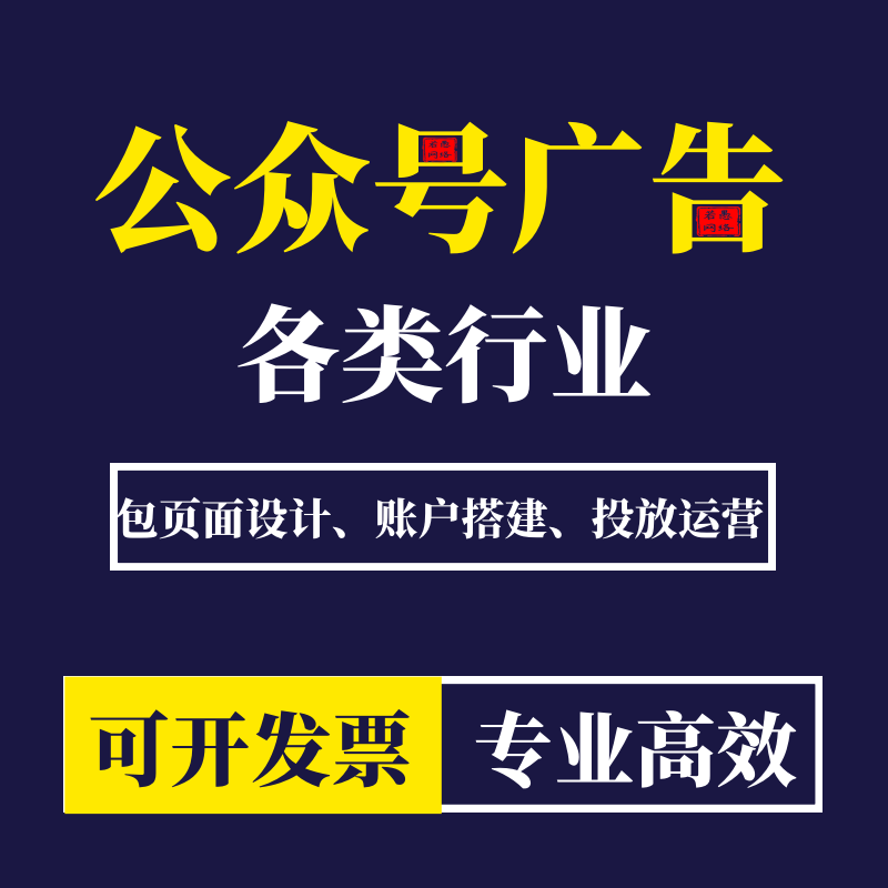 微信图片_20250809123008.png