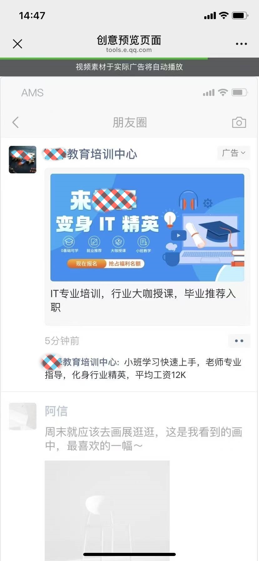 微信图片_20250812163733.jpg