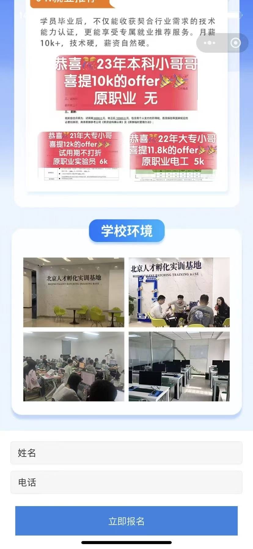 微信图片_20250812163809.jpg