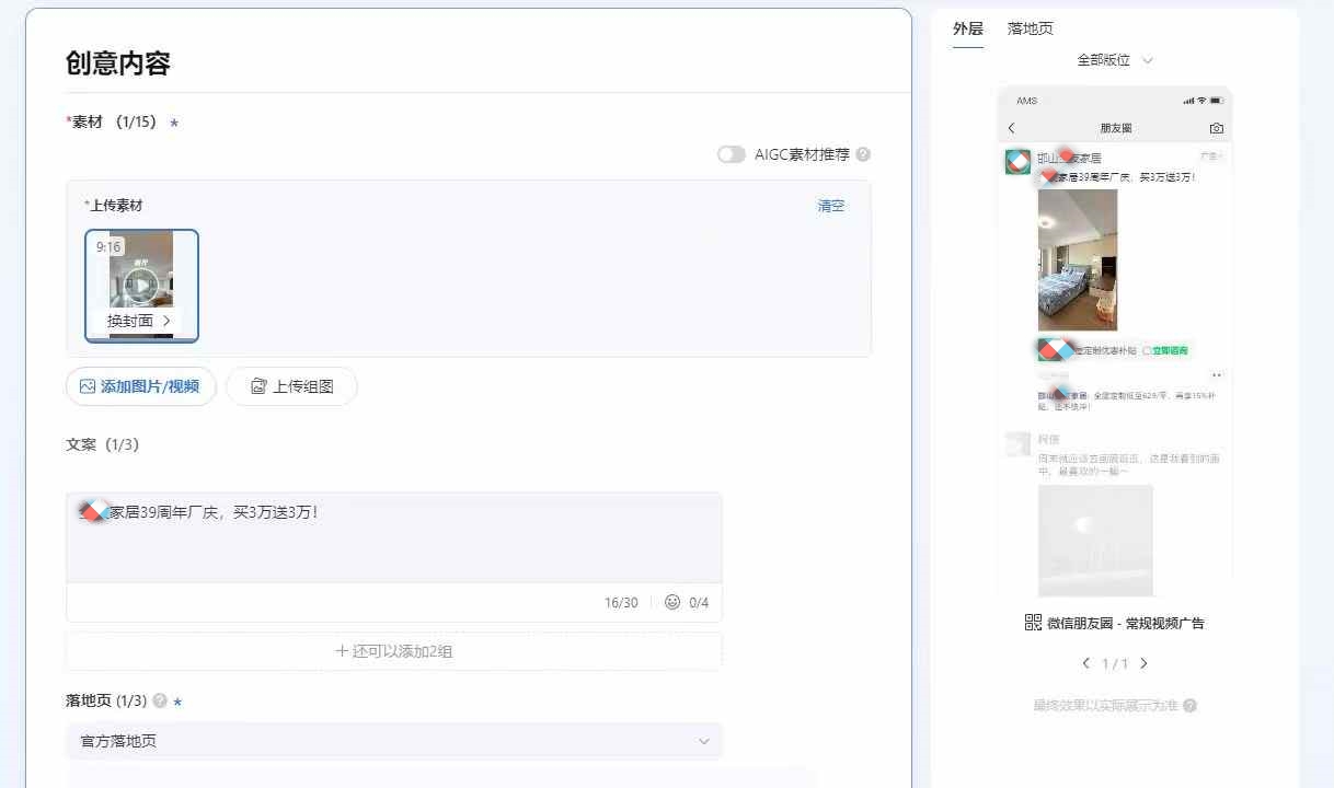 微信图片_20250813091528_副本.jpg